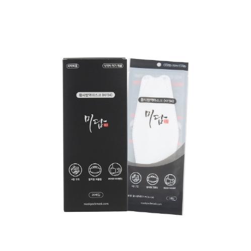 KF94 Fish type(3D) Masks for Adult, 4 Layer Protective Face Mask/White